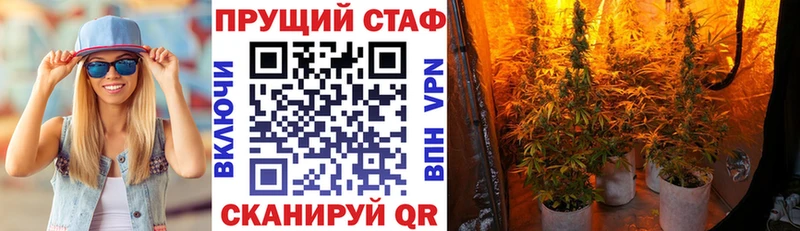 Какие есть наркотики Армянск Кокаин Меф мяу мяу ГАШИШ Конопля
