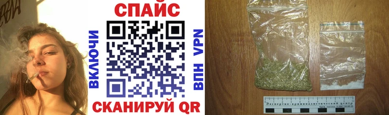 Бутират буратино  сайты даркнета официальный сайт  Армянск 