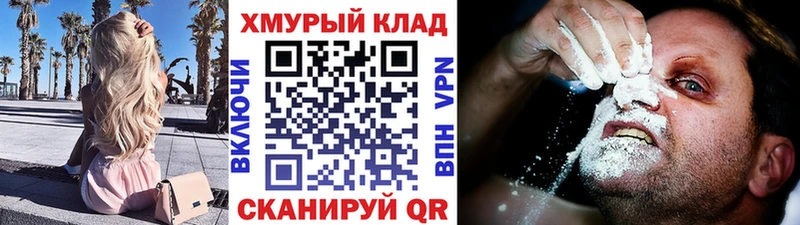 Героин Heroin  Армянск 