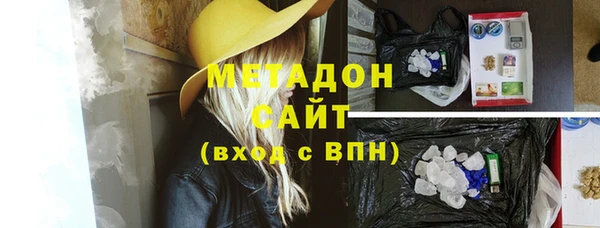 стаф Аркадак