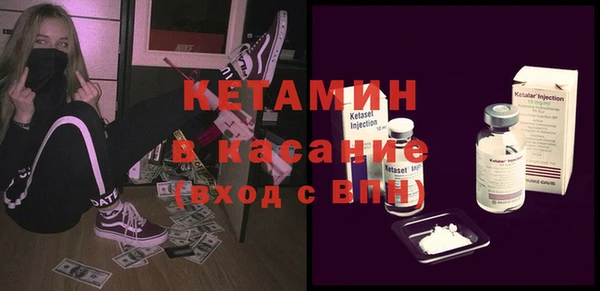 стаф Аркадак