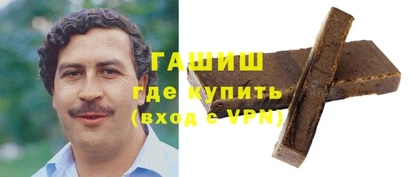 стаф Аркадак