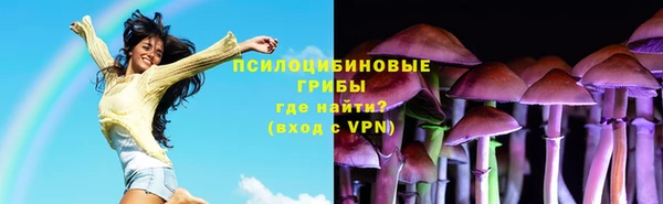 прущая мука Алексеевка