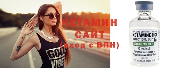 стаф Аркадак