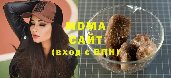 стаф Аркадак