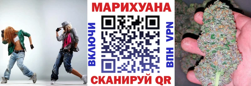 Бошки Шишки THC 21%  магазин    Армянск 